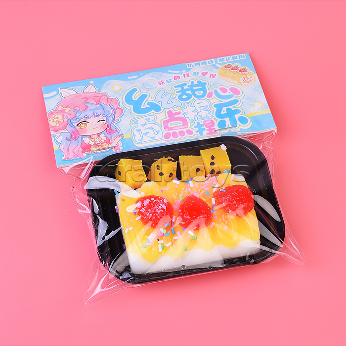 Игрушка - антистресс "Десертик" в пакете