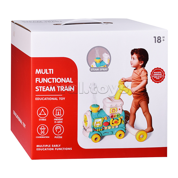 Игровой центр-Каталка "Маленький поезд №2" со спреем, в коробке