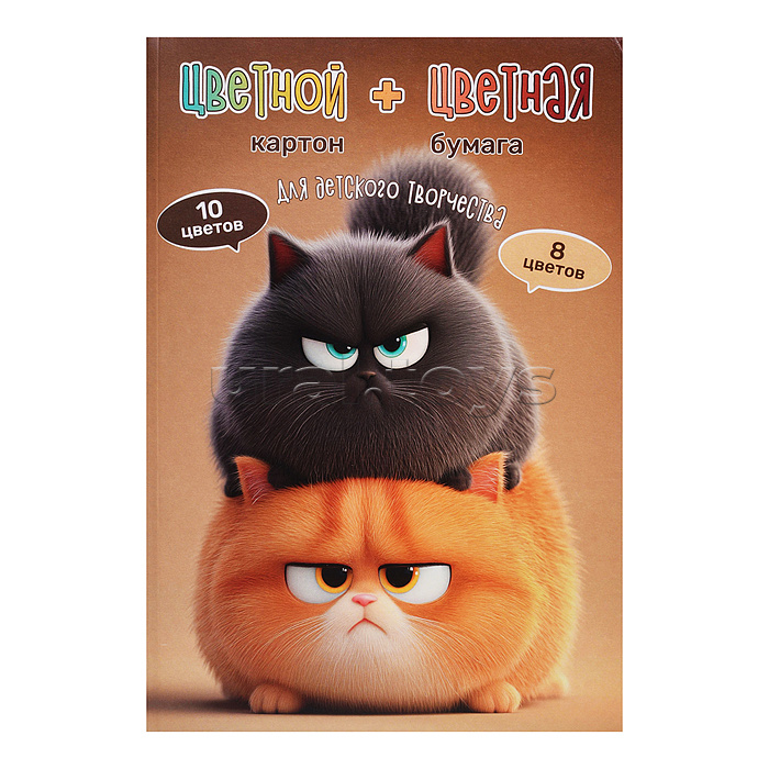 Картон цветной + цветная бумага "Персик и Дымок" А4