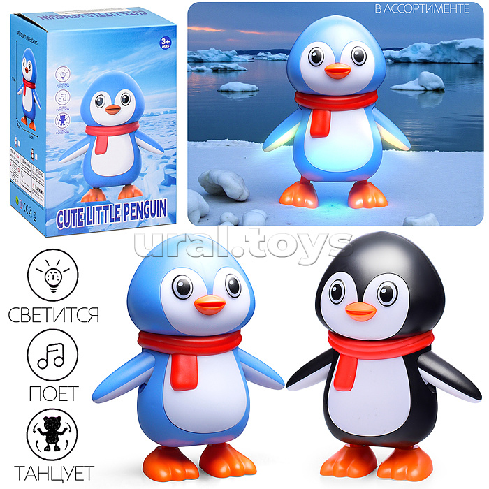 Пингвин "Тоша" в коробке