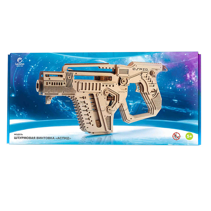 Модель Штурмовая винтовка "Аспид" Модель Штурмовая винтовка "Аспид"