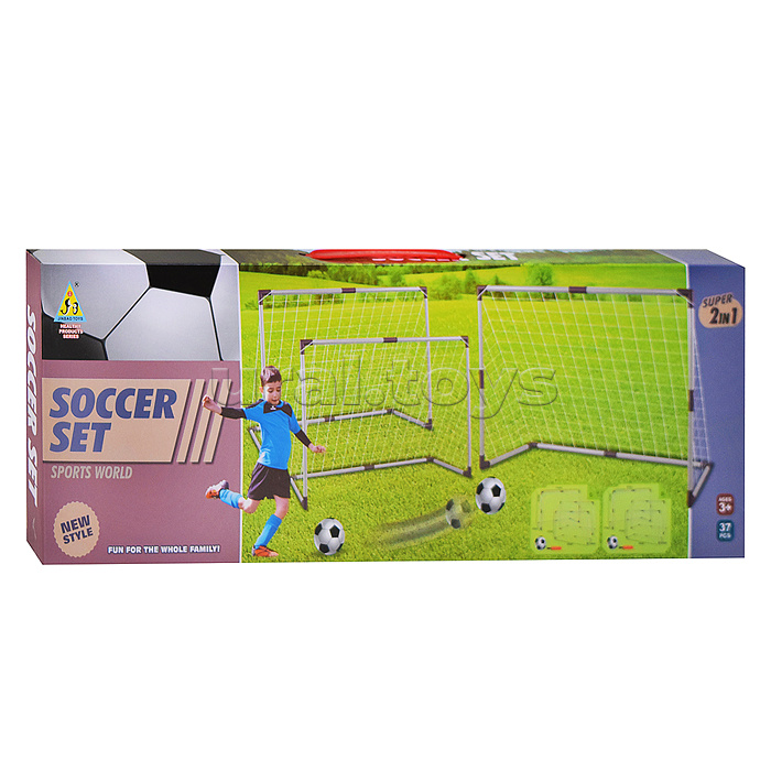 Ворота футбольные "Не пропусти мяч" (мяч, насос) в коробке