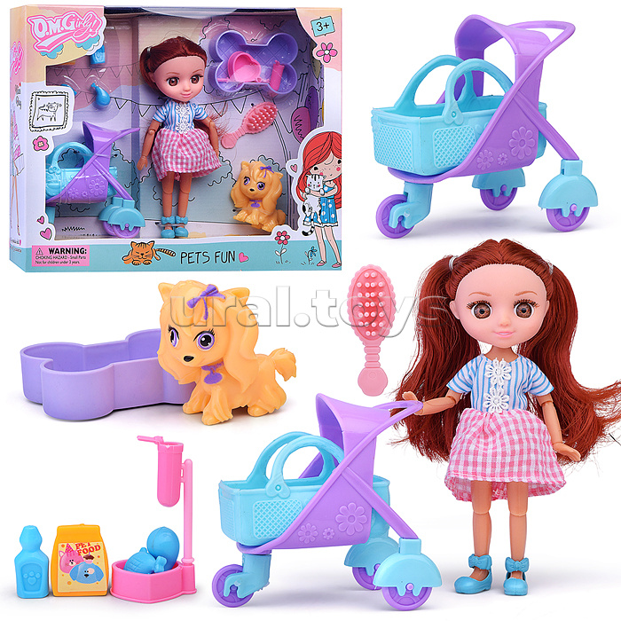 Кукла "Маленькая принцесса" с аксессуарами, в коробке