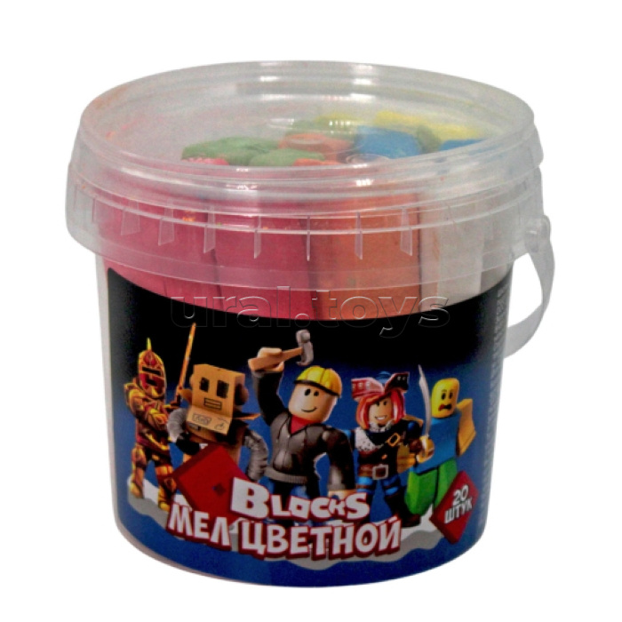 Мел цветной "Blocks" 20 шт. в ведерке