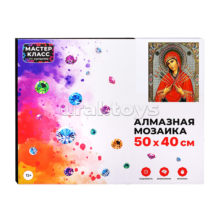 Мозаика алмазная "Семистрельная икона" 40*50см.