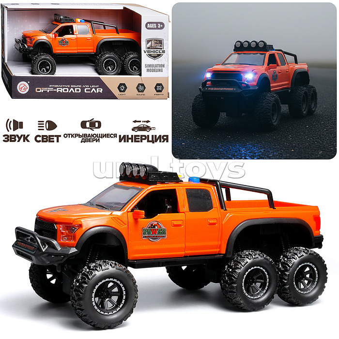 Машина "Пикап босс" в коробке