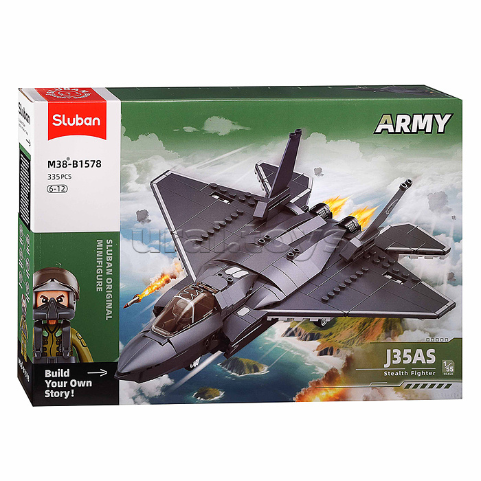 Конструктор "Модель истребителя J-35" (335 дет.) в коробке