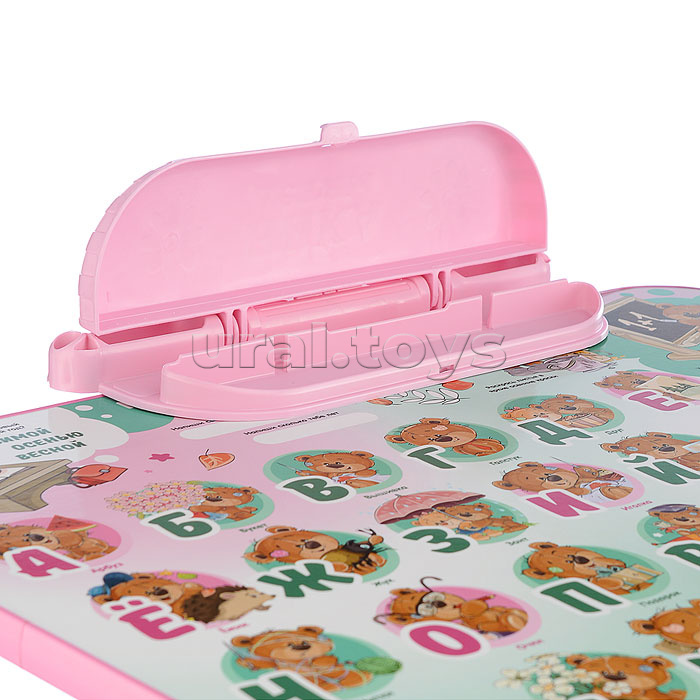 Комплект "Познайка" (стол+стул) с забавными медвежатами Комплект "Познайка" (стол+стул) с забавными медвежатами