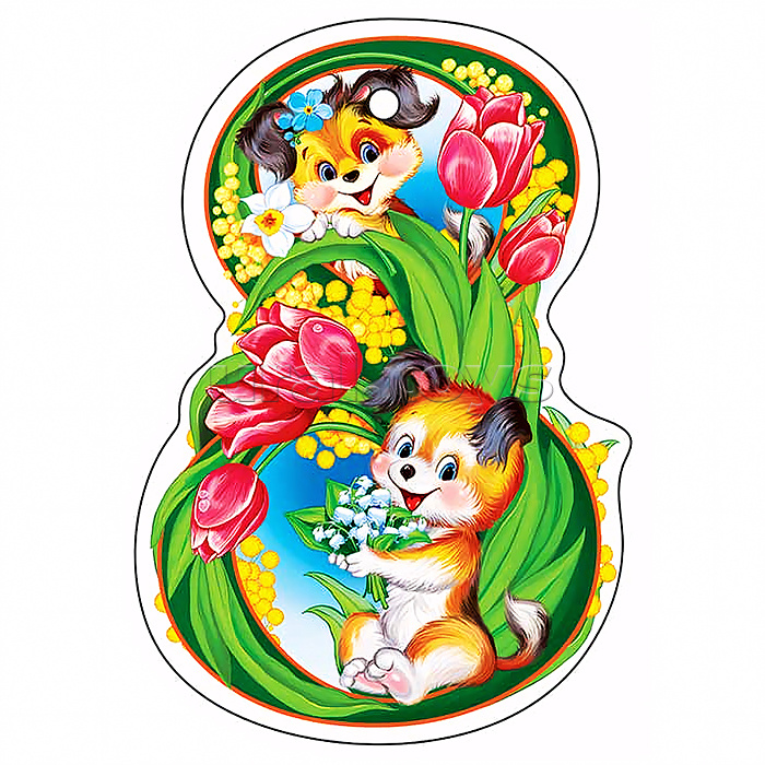 Вырубная фигурка "Восьмерка" (с блестками в лаке)