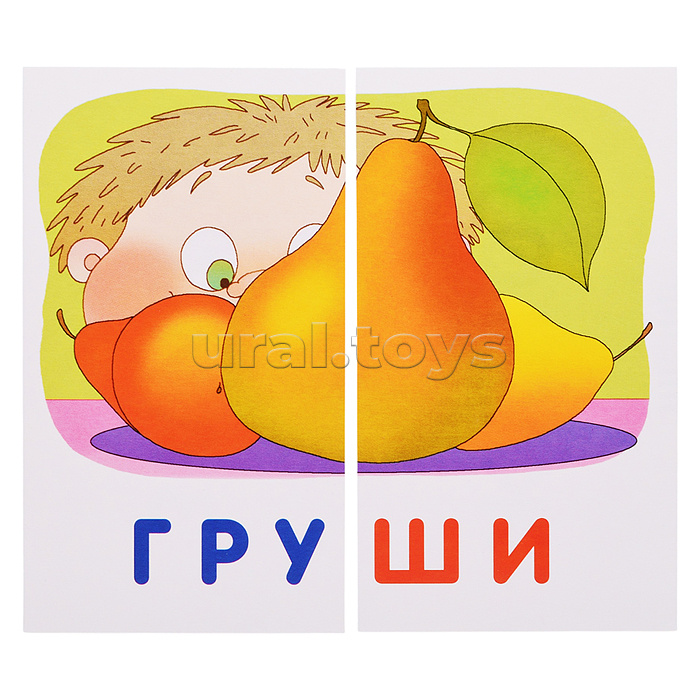 Занимательные карточки. IQ тренажеры. Обучение грамоте 3. Кошка. Читаем по слогам. 48 карточек. Штец А. А.