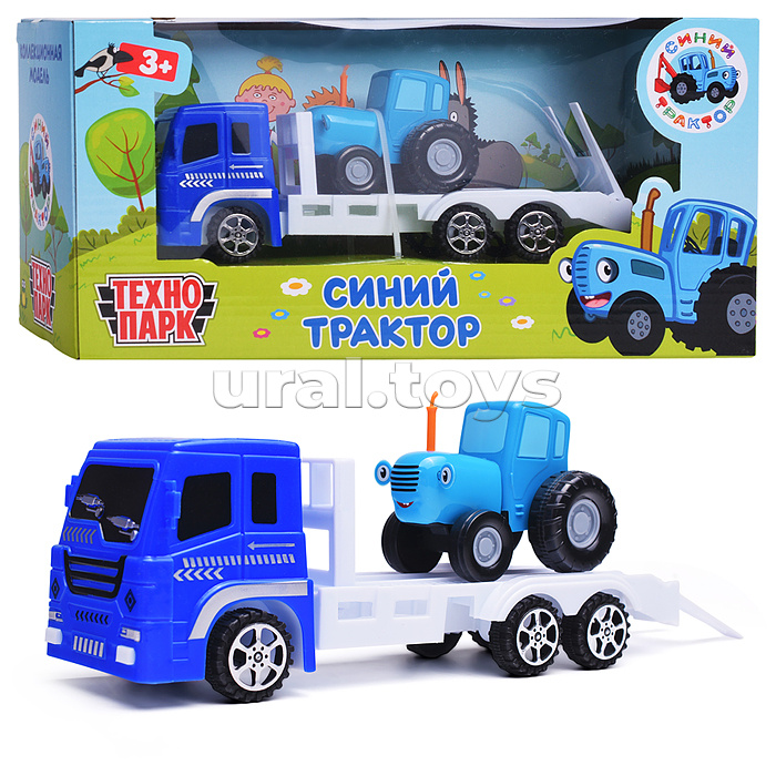Машина металл "Синий трактор" с автоперевозчиком 7,5 см, синий