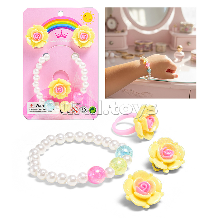 Набор украшений "Нежная роза" в пакете