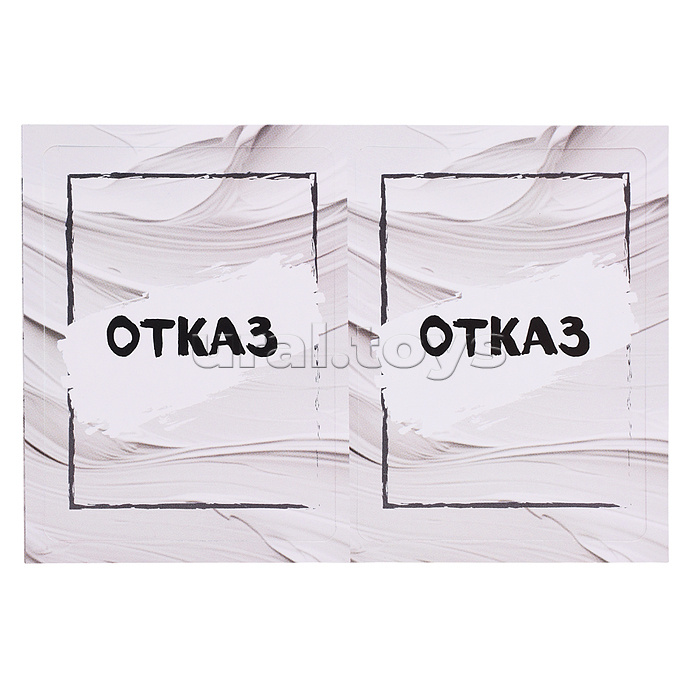 Настольная игра "Крабли-Грабли"