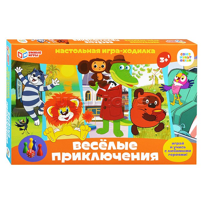 Весёлые приключения. Союзмультфильм. Настольная игра-ходилка. Весёлые приключения. Союзмультфильм. Настольная игра-ходилка.