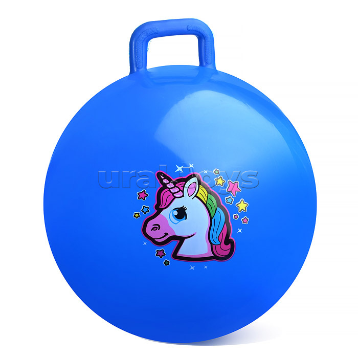 Мяч с ручкой 55см "Единорожка" (цвет в ассортименте)