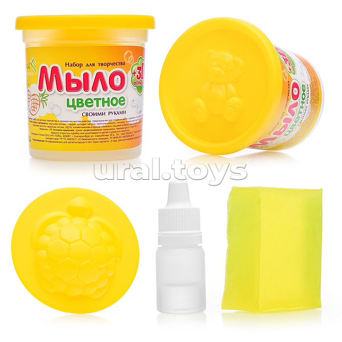 Мыло своими руками цветное, в банке "Ананас"