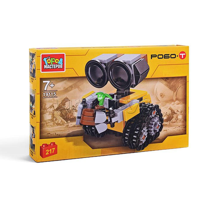 Конструктор 3D сборная фигурка "Робот" 217 дет.