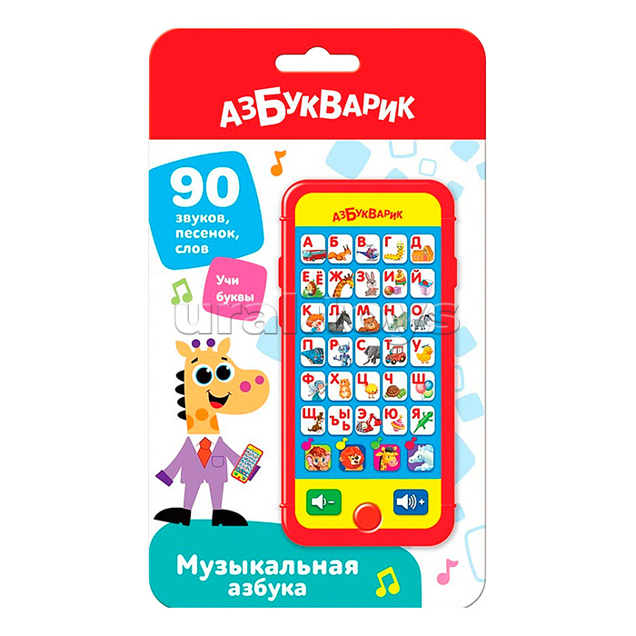 Музыкальная азбука (Мультиплеер) Красная