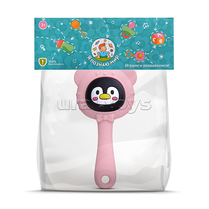 Грызунок "Веселые зверята" в пакете