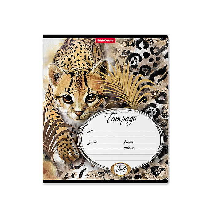 Тетрадь 24 л. клетка, Wild Cat