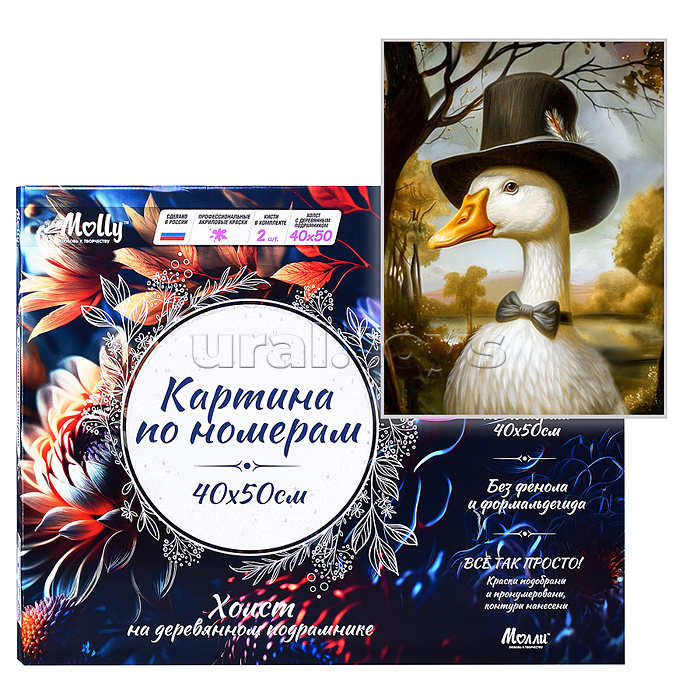 Картина по номерам 40х50 "Гусь-аристократ" со светящейся краской (19 цветов) Картина по номерам 40х50 "Гусь-аристократ" со светящейся краской (19 цветов)