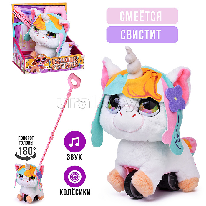 Мягкая игрушка "Лошадка" Мягкая игрушка "Лошадка"