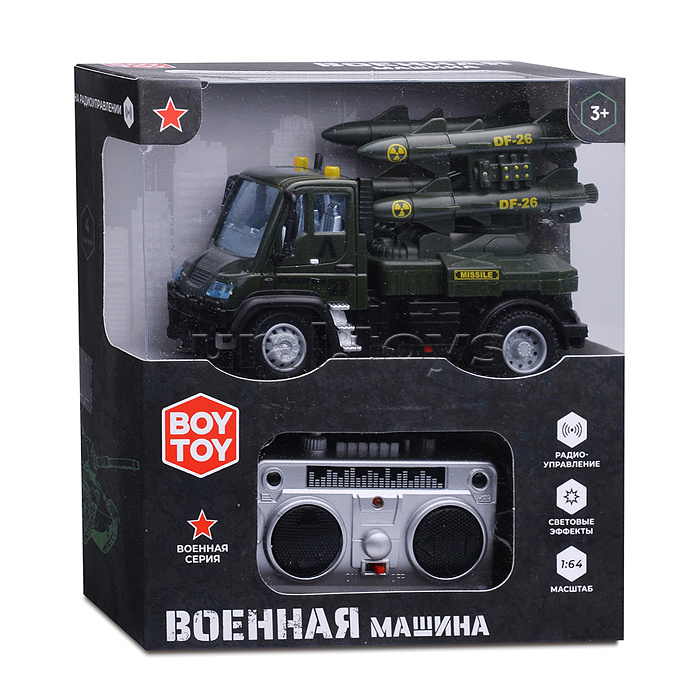 Машина "Военная. Ракетная установка" р/у, в коробке