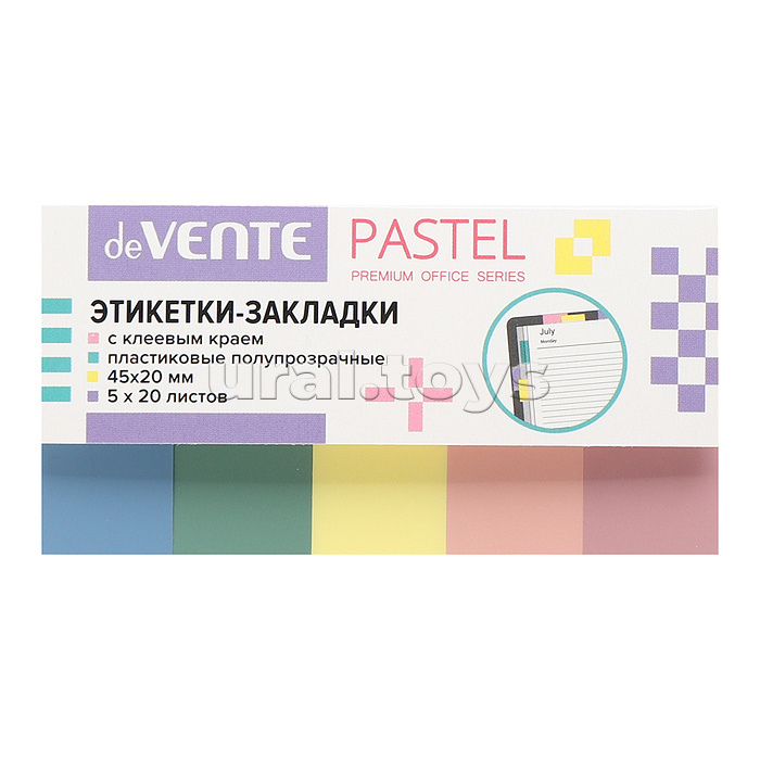 Набор самоклеящихся этикеток-закладок "Pastel" пластиковые полупрозрачные 45x20 мм, 5x20 листов, 5 пастельных цветов, в пластиковом пакете с европодвесом