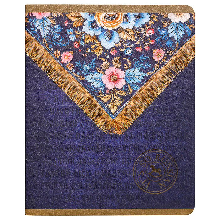 Тетрадь 48л. клетка "IT'S so Russian"А5 скрепка