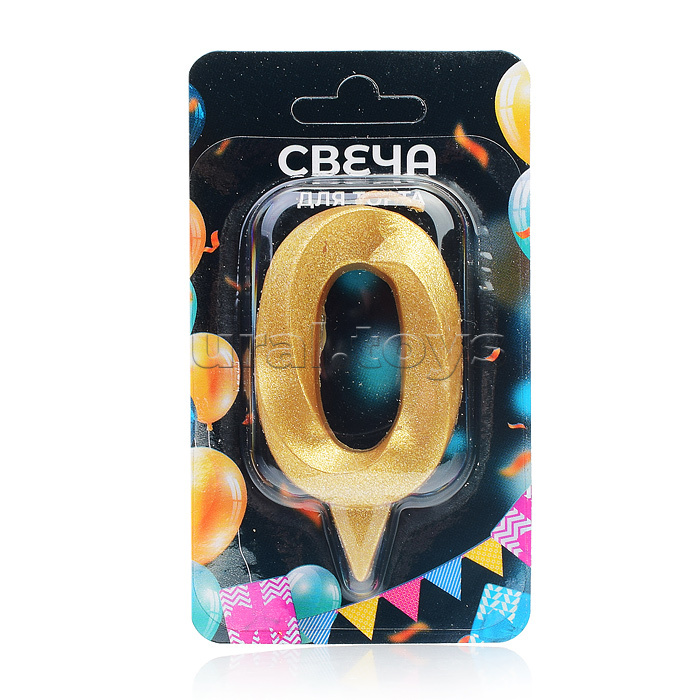 Свеча Цифра, 0 Грани, Золото, 7 см, 1 шт.