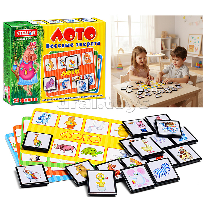 Лото "Веселые зверята"