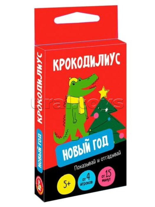 Игра настольная "Крокодилиус" Новый год Игра настольная "Крокодилиус" Новый год
