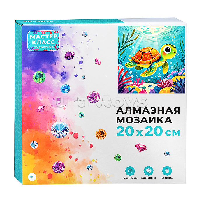 Мозаика алмазная "Черепашка" 20*20см.