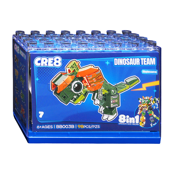Конструктор "Робот-динозавр" 8 в 1 в коробке