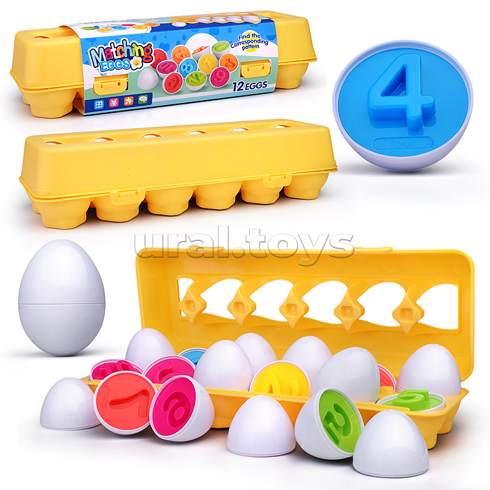 Сортер "Цифры в яйце"