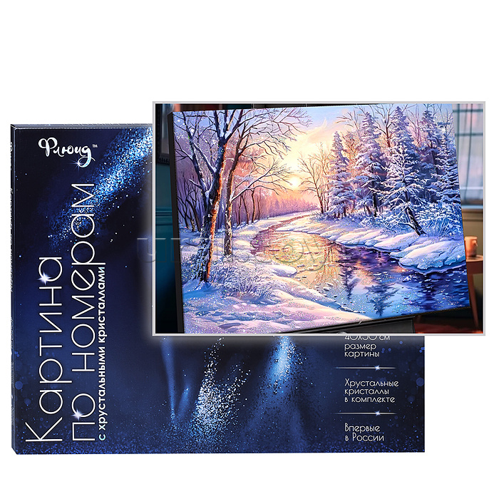 
Картина по номерам 40х50 "Зимний рассвет" с кристаллами из хрусталя (28 цветов)