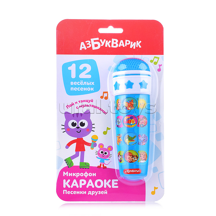 Караоке Песенки друзей (Микрофон)