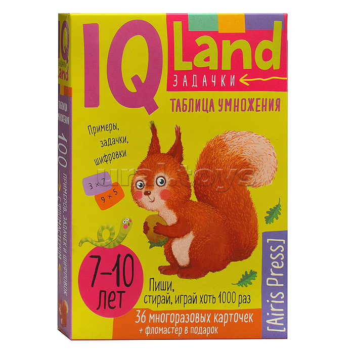 IQ Многоразовые карточки с маркером.7+ Таблица умножения \ Куликова Е.Н., Доронина Г.В.