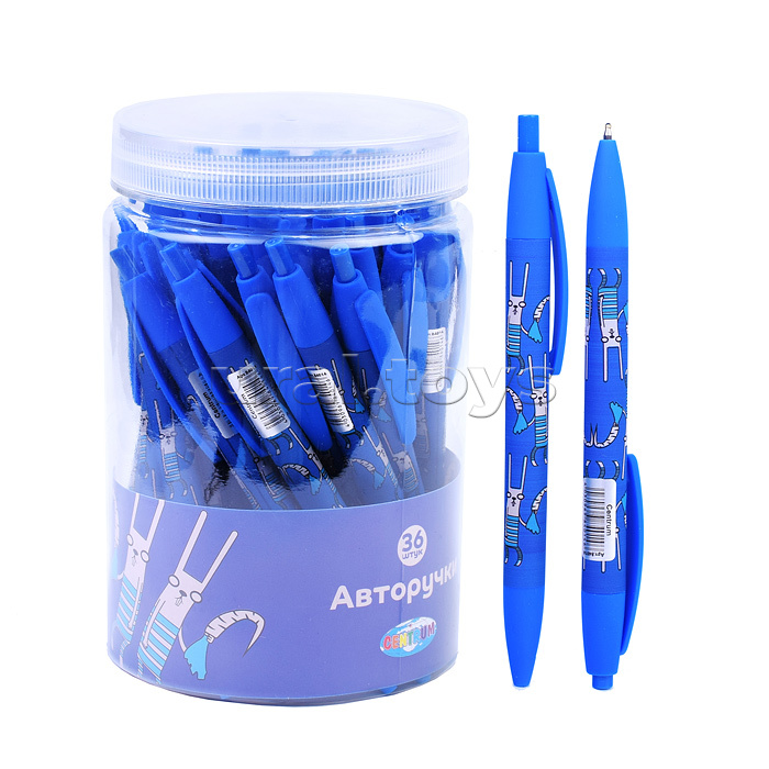 Ручка шариковая автоматическая Прорезиненная, цвет чернил синий, 0.7мм, в друме