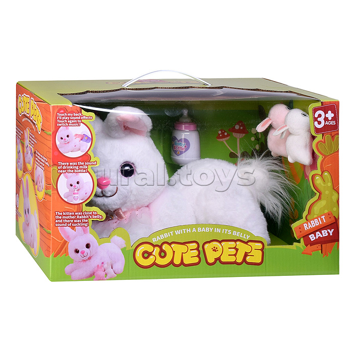 Заяц "Пушистик" на батарейках, в коробке