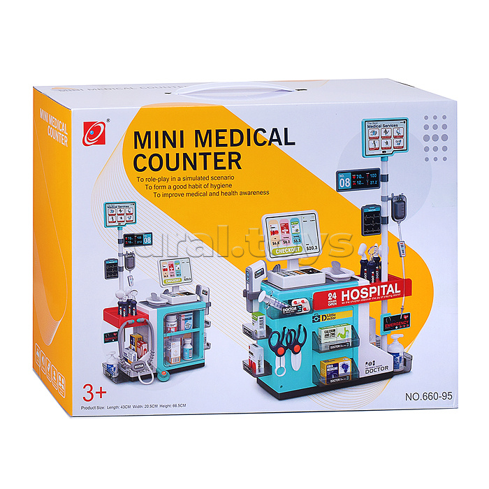 Игровой набор доктора "Госпиталь-2" в коробке