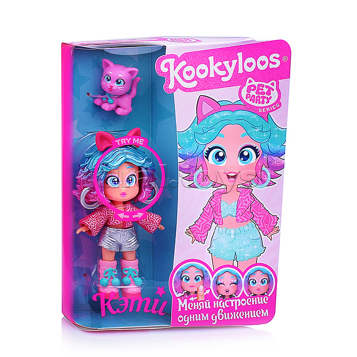 Игровой набор Pets Party. Кукла Katie и питомец
