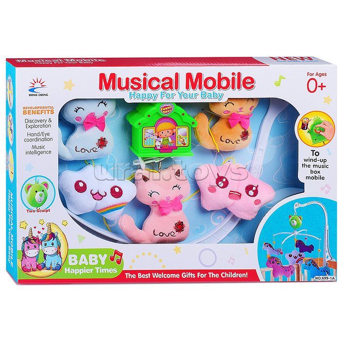 Мобиль "Веселые котятки" на кроватку, в коробке