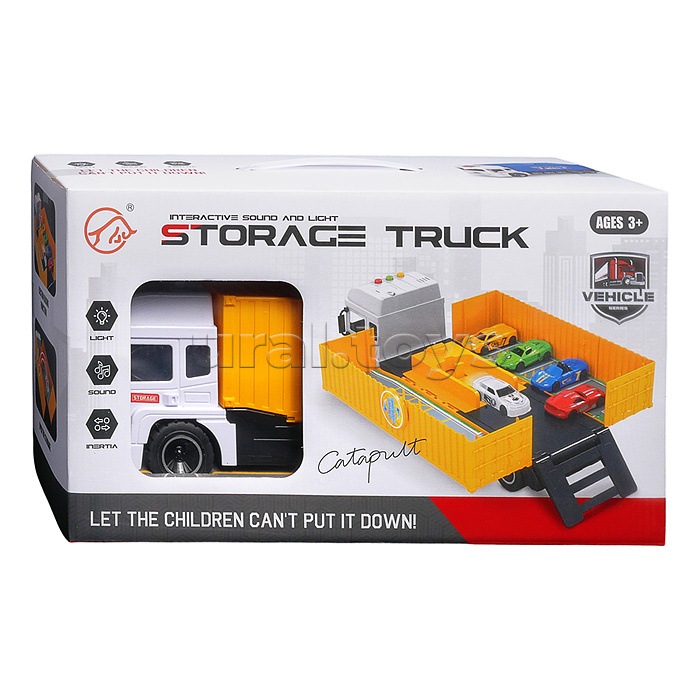 Машина "Бокс" в коробке