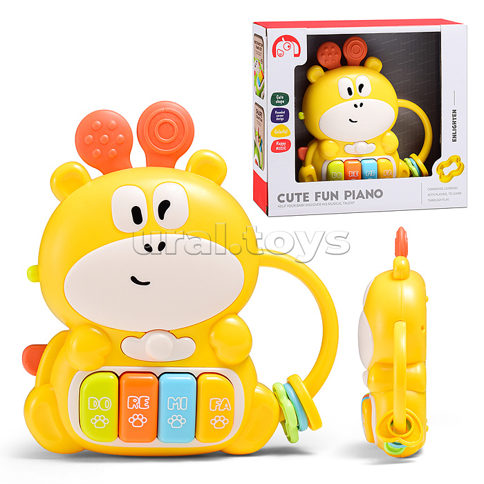 Игрушка музыкальная "Жираф" в коробке