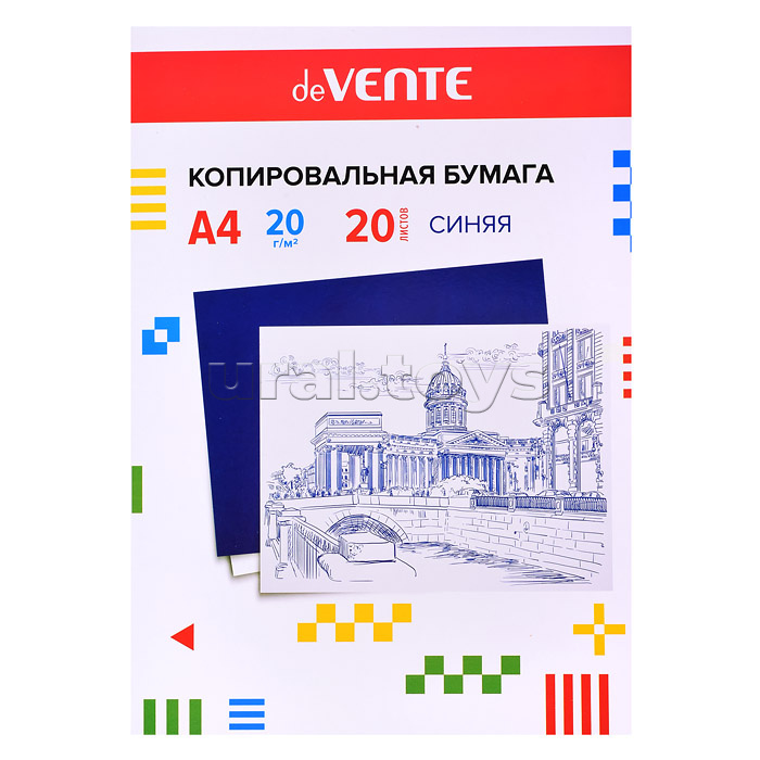 Копировальная бумага A4 20 л, 20 г/м², в картонной папке, синяя