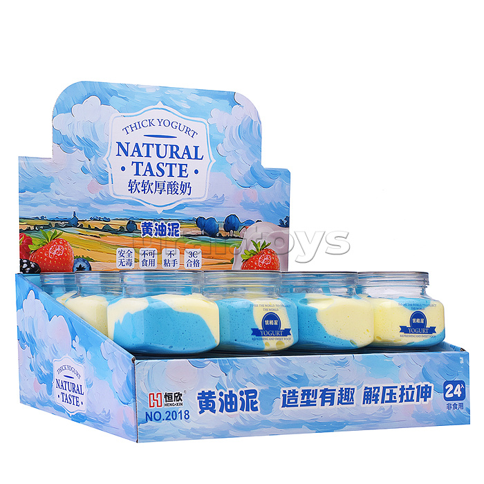 Игрушка-Антистресс "Лизун. Лесные ягоды"