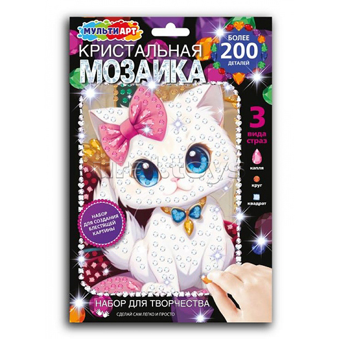 Кристальная мозаика 17*23 см. "Кошечка" 200 дет.,