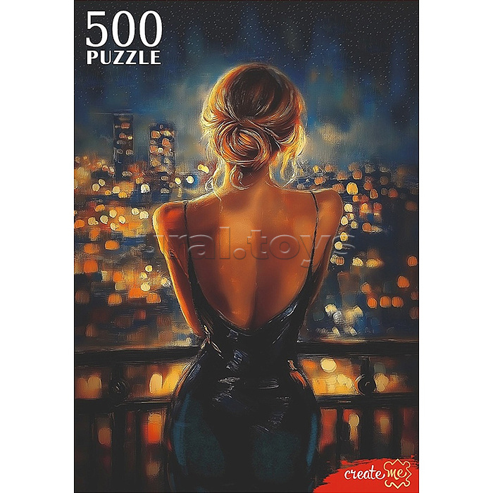 Пазлы 500 "Огни ночного города"