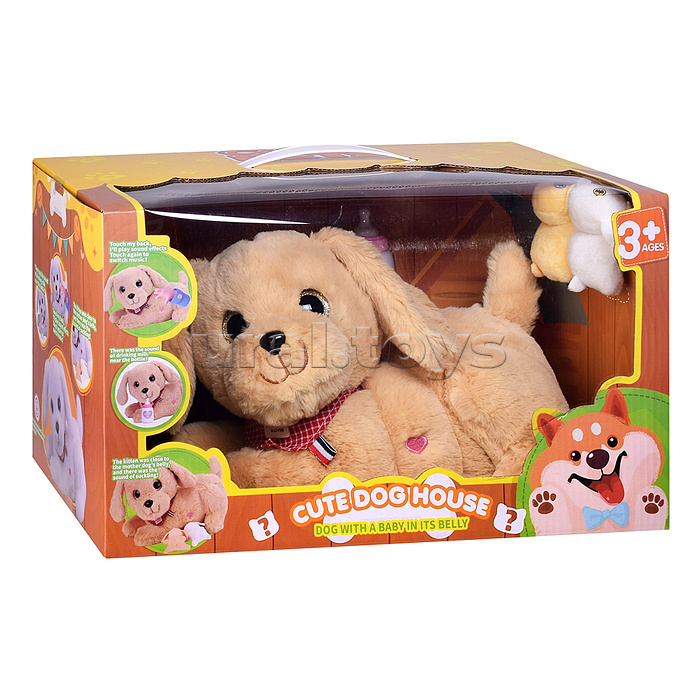 Собака "Масик" на батарейках, в коробке